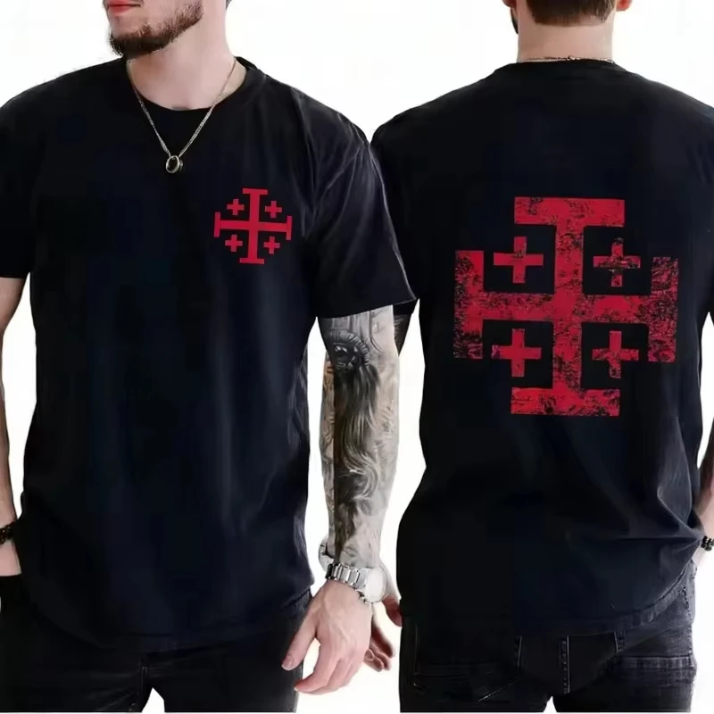Men's Jerusalem Cross Crusader Christian Graphic T-Shirt 202