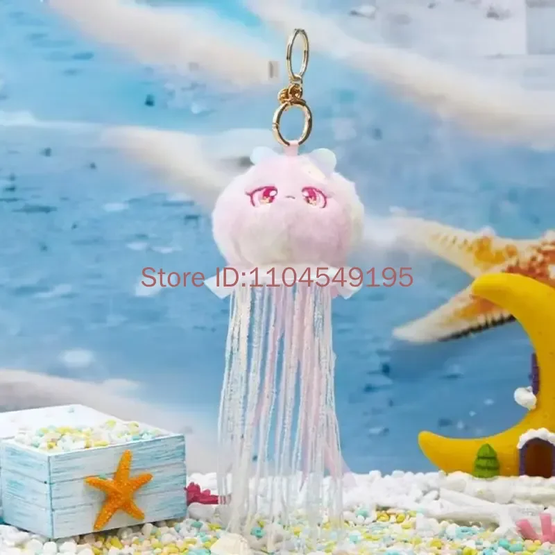 キラキラユニコーンオーシャン人形ぬいぐるみペンダントブックバッグハンガーキーホルダー子供の誕生日プレゼントソフトトイ便利な装飾付き