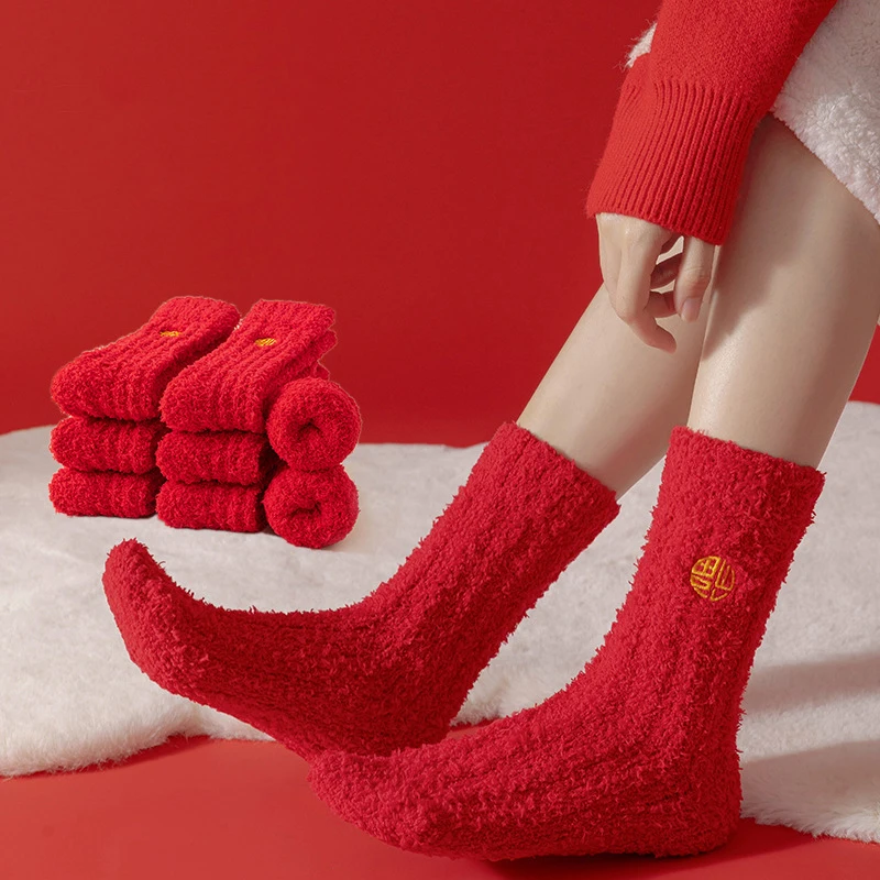 Winter Warm Red Socks Women Men Solid Loose Sleeping Sock Velvet Home Fluffy Stocking Thicken Thermal Sox Red Socks Wedding