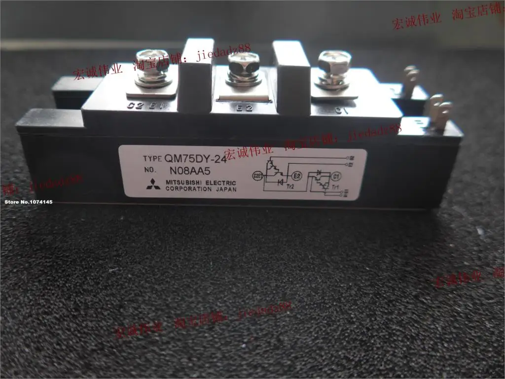 Módulo de potência IGBT QM75DY-24