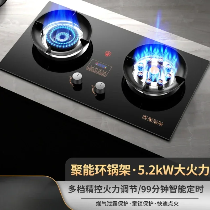 Upgrade Your Kitchen Appliances with Royalstar Inset Gas Stove: Double Burner, Energy-saving, Scheduled Fierce Fire Furnace