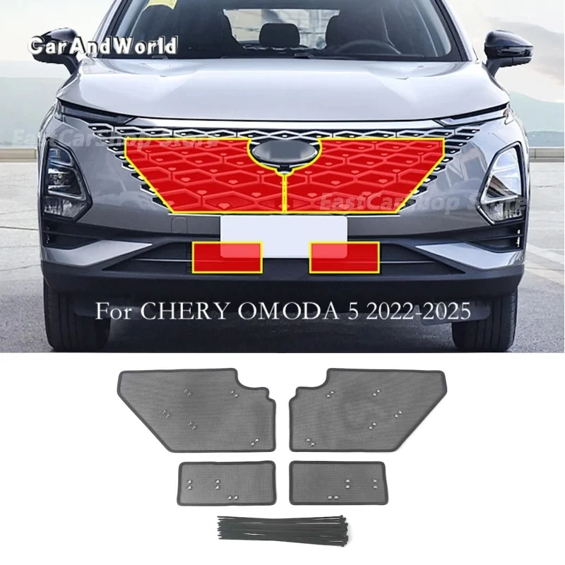 Stainless Middle Grille Insert Screening Net Protecte Insect Guard Mesh Cover Car Accessory For Chery ARRIZO 5 OMODA S5 C5 05 GT