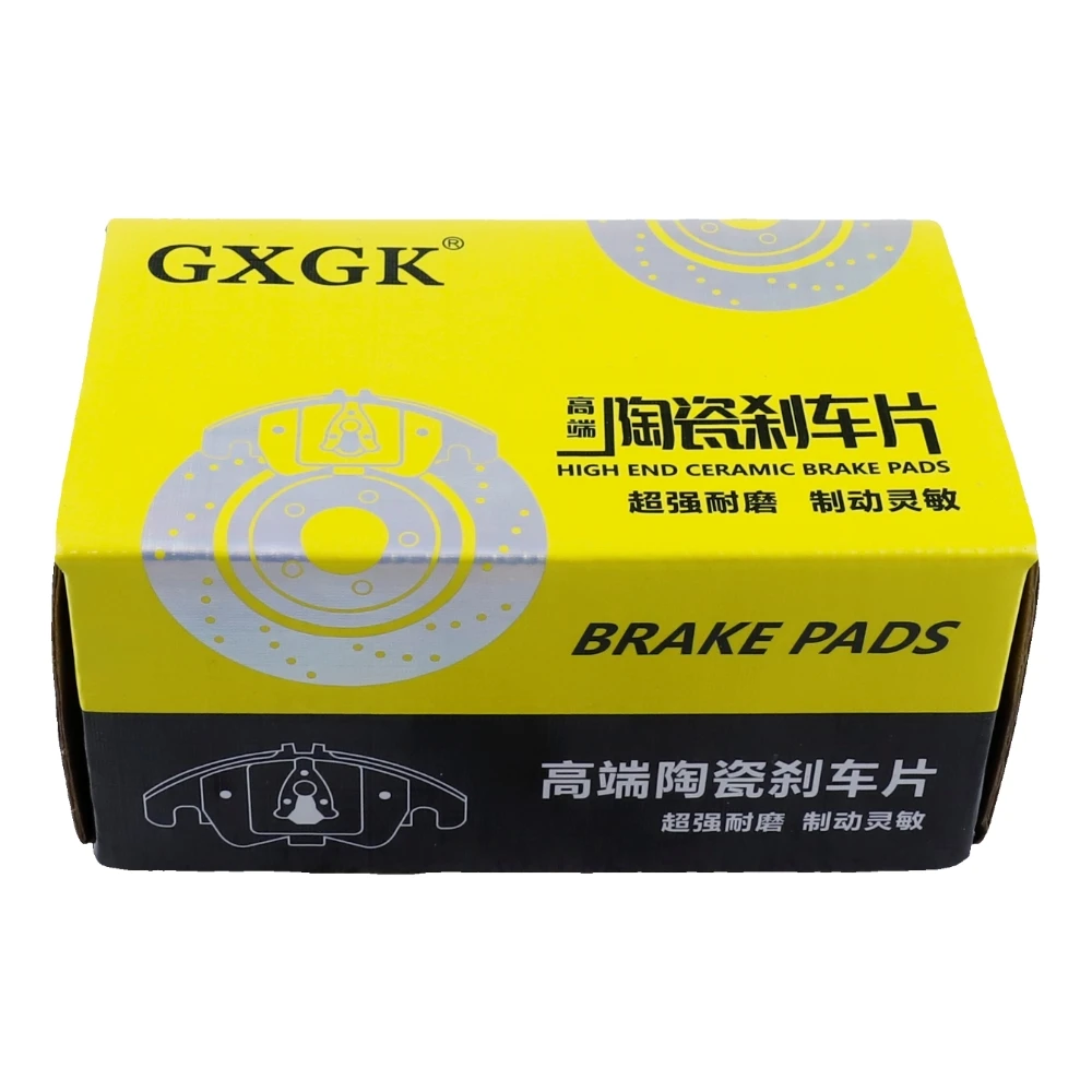 Rear Brake Pads Set For GAC Trumpchi M6 1.5T(270T) 2020- GM6 1.5T (270T) 2018- Car Accessories