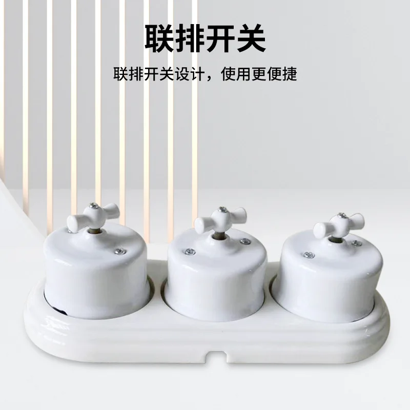 European Retro Ceramic Row Switch Hotel Surface Mounted Round Knob Switch Panel Wall Lamp Two-way Switch