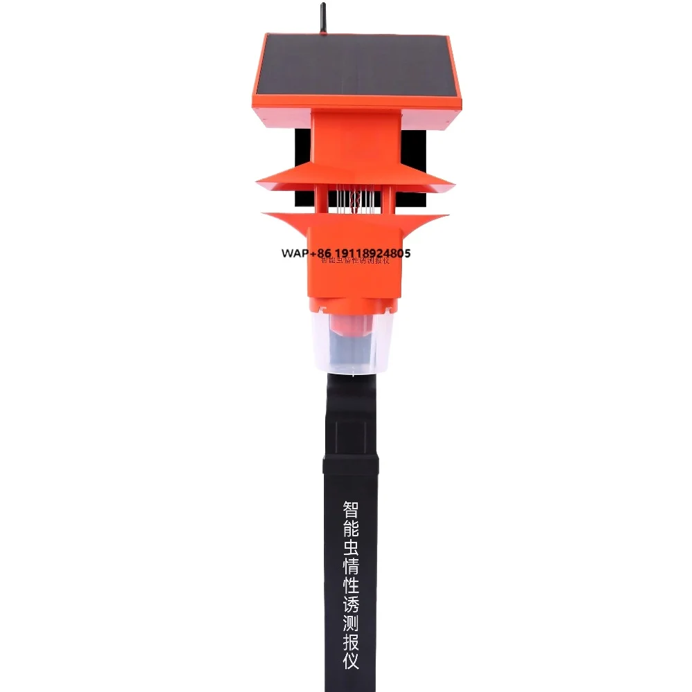 

Солнечная интеллектуальная установка для уничтожения насекомых с автоматическим отслеживанием вредителей, прочая сельскохозяйственная техника и оборудование