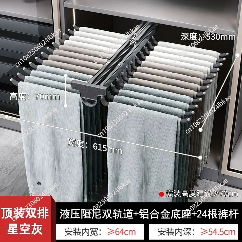 Pants Rack Wardrobe with Built-in Top-Mounted Home Pull-Out Cabinet, Multi-Functional Pants Rack with Extendable Sliding Rails