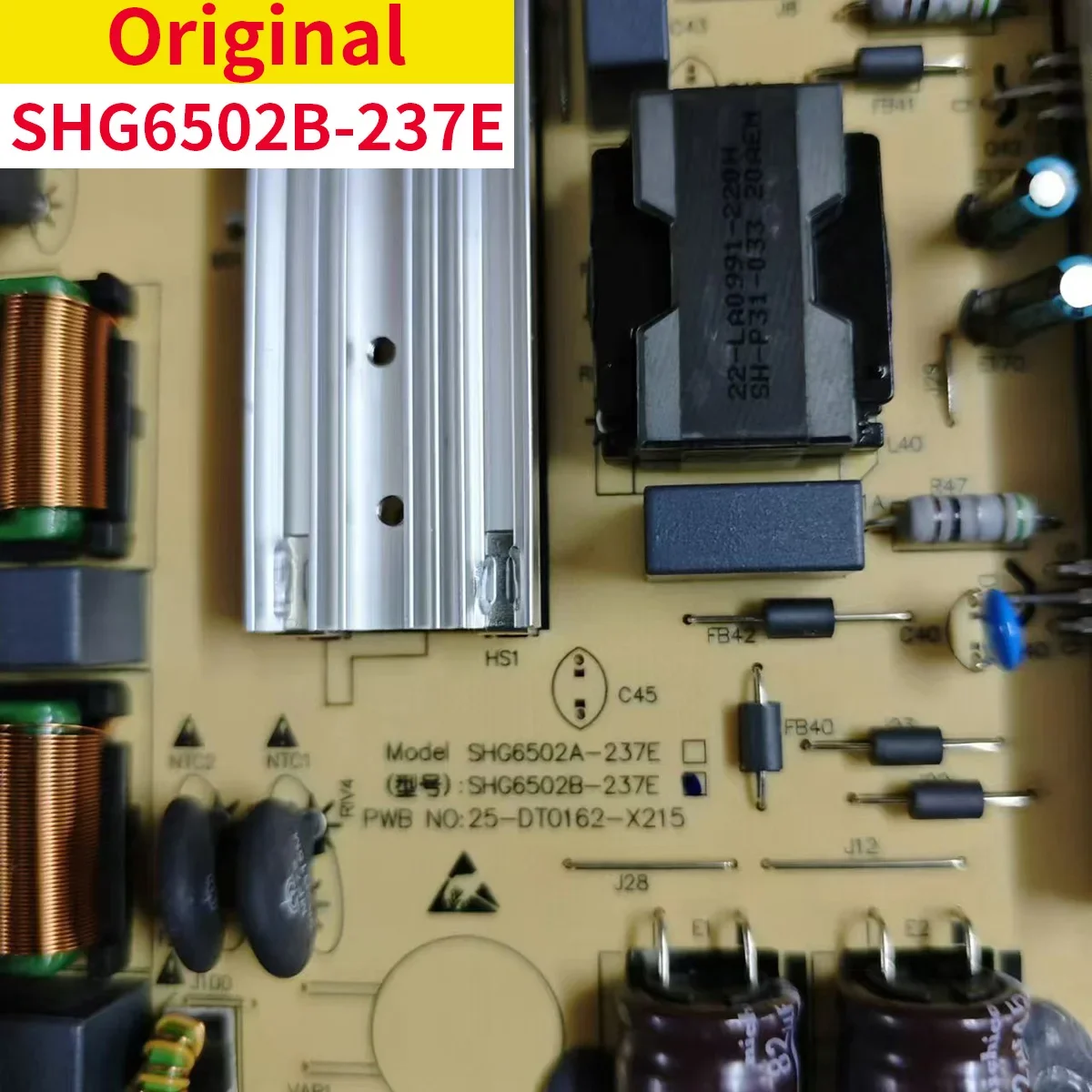 Плата питания для Haier H65 SHG6502A/B/C-237E 050005192741