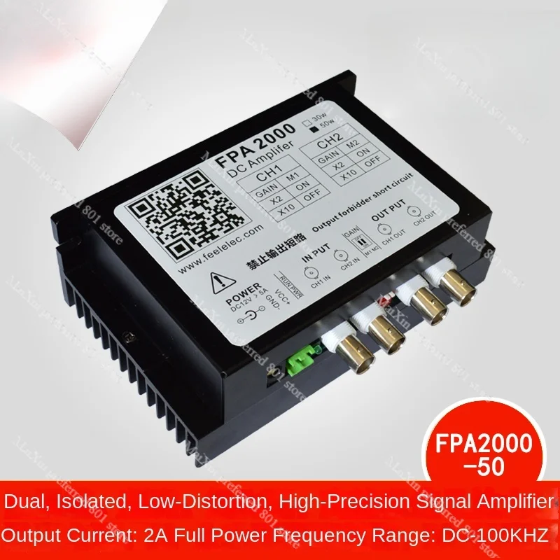 FPA1000/FPA2000 AC/DC Power Amplifier/DC Power Amplifier/Driving Coil PZT/Oscillator