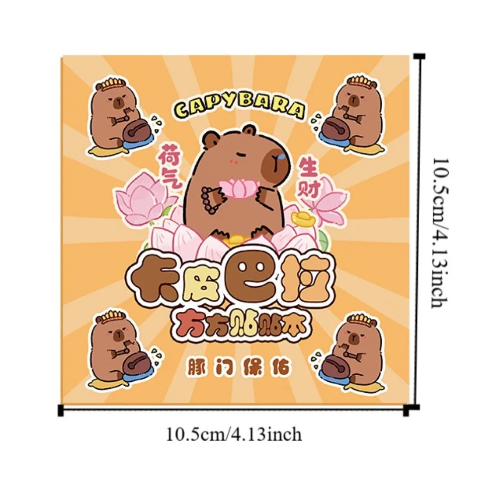 Autocollants animaux de dessin animé Capybara, autocollants décoratifs sans anticorps, décoration de scrapbooking bricolage, décor de compte à main, 20 pièces