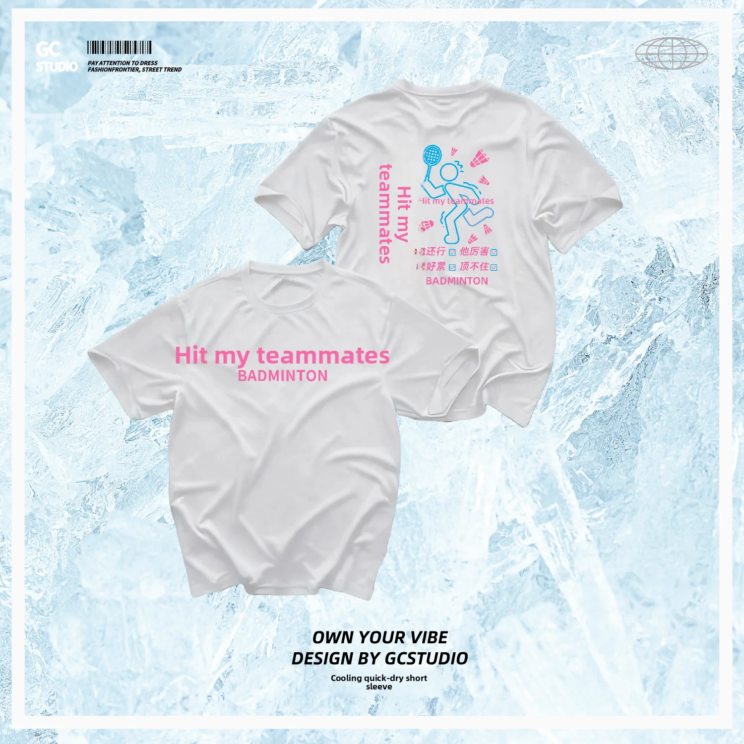 Breathable Quick Dry Badminton T-Shirt Unisex Short Sleeve Fitness Sports Text Creative Fun Printed T-Shirt for Men And Women