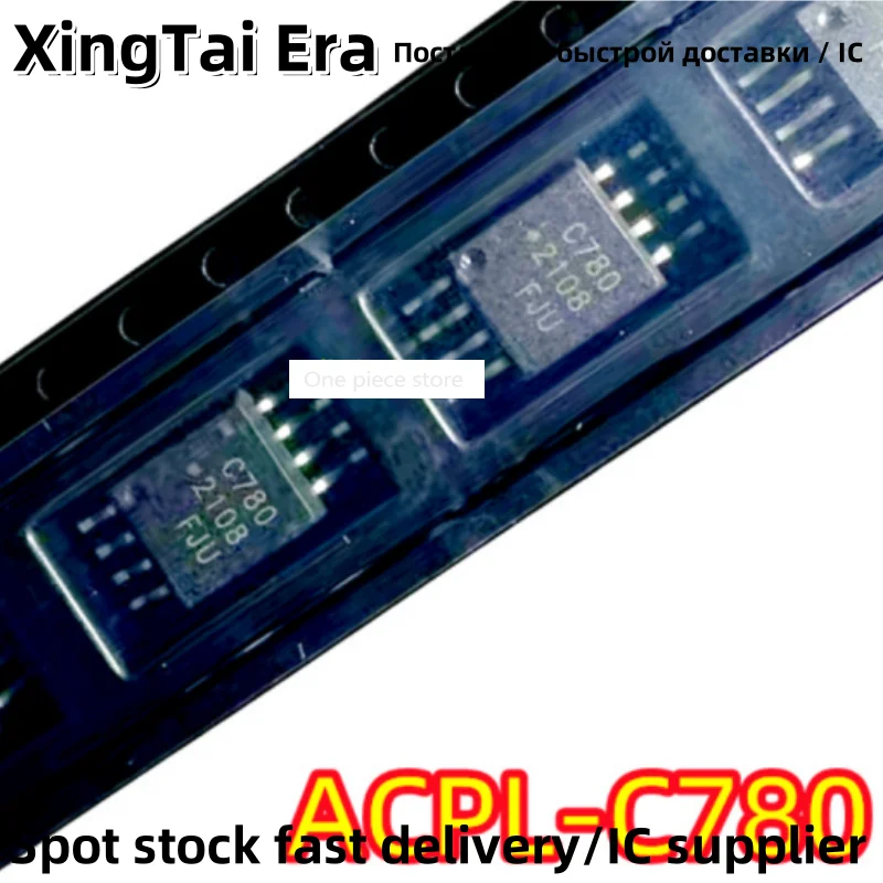 5PCS ACPL-C780-500E ACPL-C780 screen printing C780 SOP8 chip optoelectronic coupling