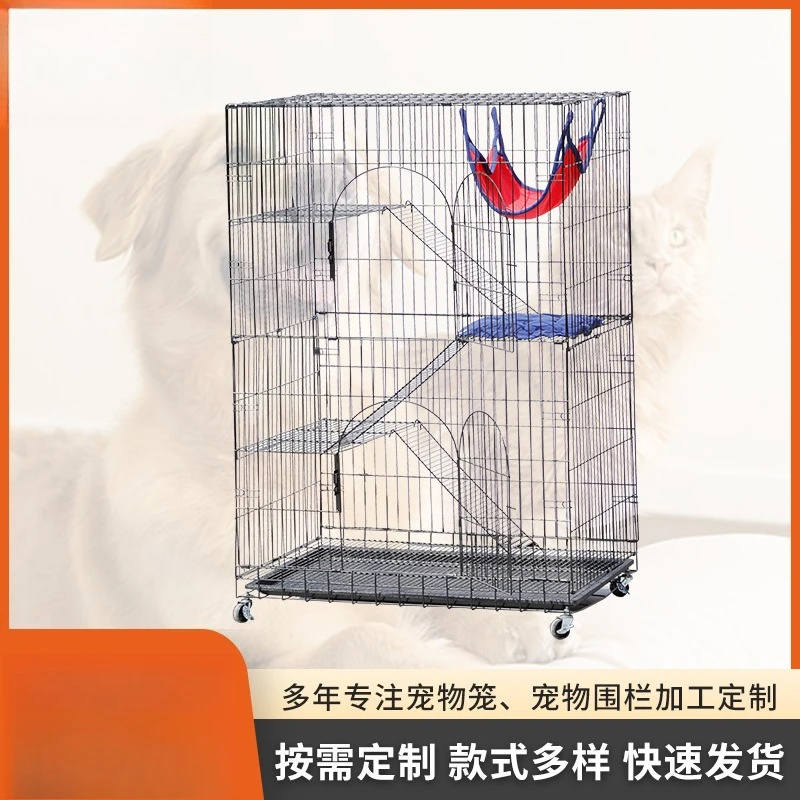 

Foldable multi-layer wrought iron cat cage, household large cat house pet cage with wheels, oversized cat villa climbing frame