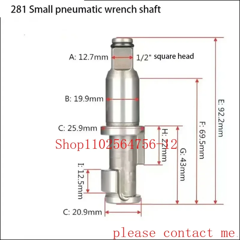 Pneumatic Tools Air 1PC Impact Wrench Anvil Driver Spindle Axis Hammer Block