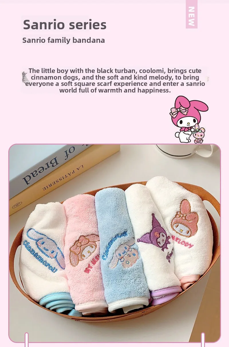 2025 جديد منشفة مربعة صغيرة سانريو منشفة صغيرة منشفة اليد ماصة المرجان الصوف منشفة الوجه لطلاب رياض الأطفال #6