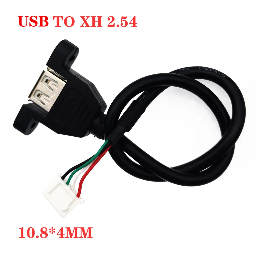4pin 5pin USB to XH2.54/PH2.04p/MX1.25/SH1.0 Female/Male Cable USB To DuPont Data Adapter 30cm 18AWG 14AWG Touch Screen Cable