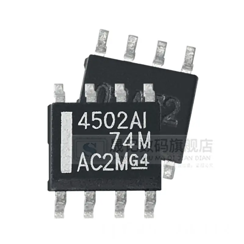 TLC4502 TLC4502AIDR 4502AI SOP-8 10개