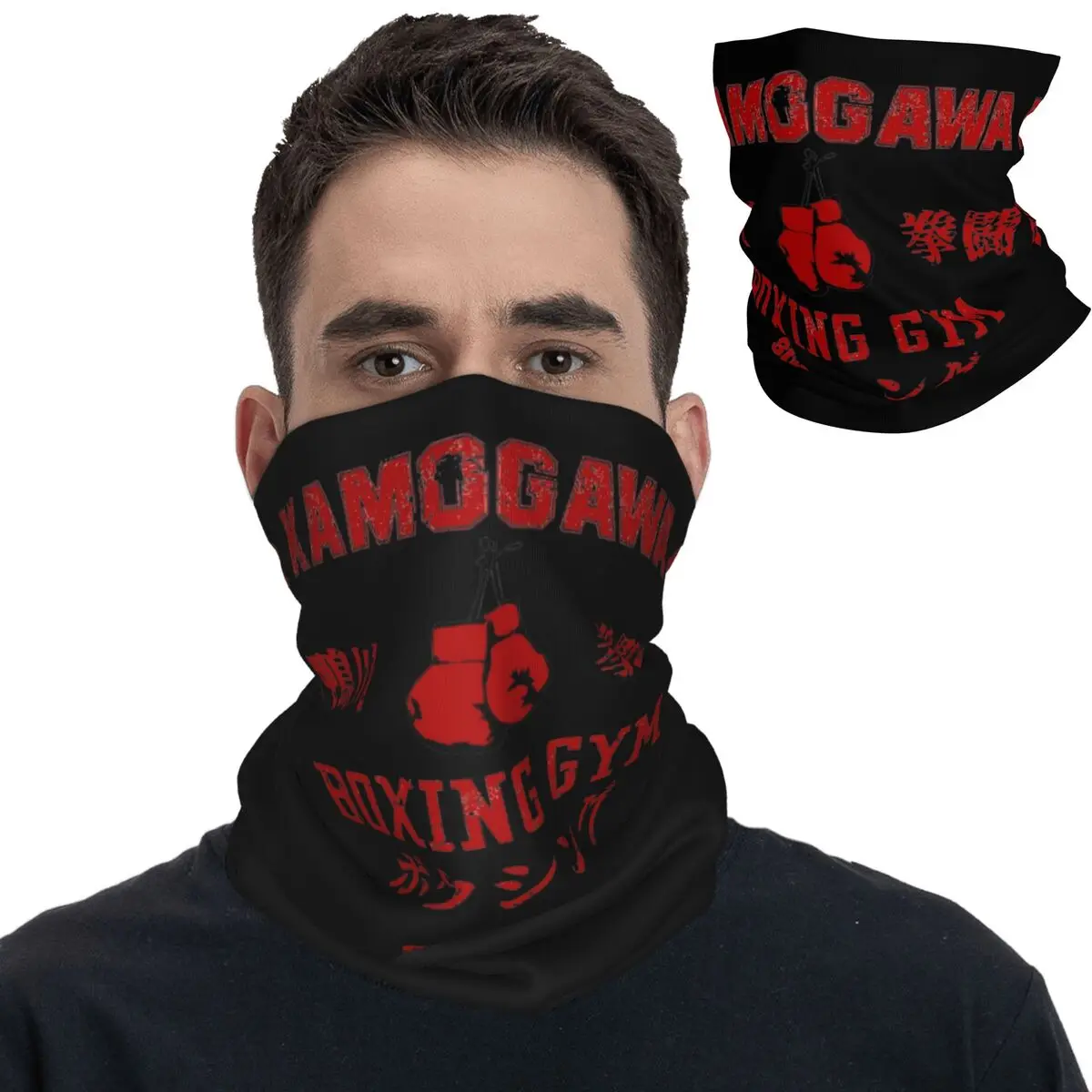 Hajime No Ippo Bandana Neck Cover Printed Kamogawa Boxing Gym Balaclavas Wrap Scarf Multi-use Sports for Men Women Adult