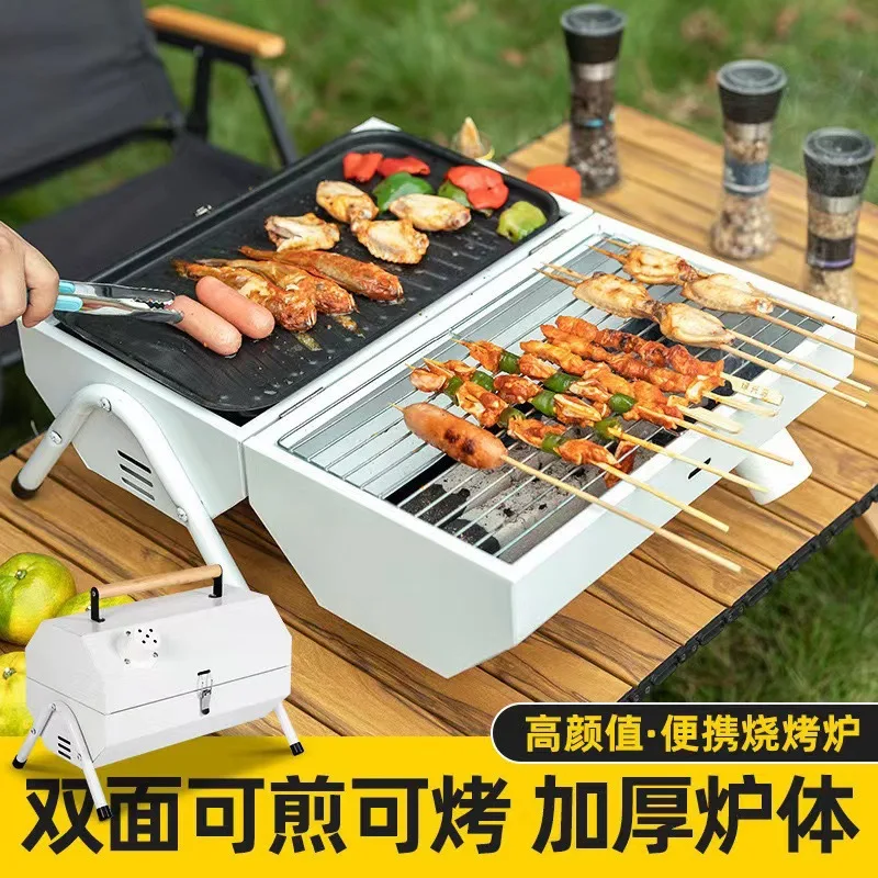 BBQ Grill Round Charcoal Stove Outdoor Barrel Style Portable 2 in 1 Barbecue Grills Oven Camping Picnic Cooking Tool For BBQ