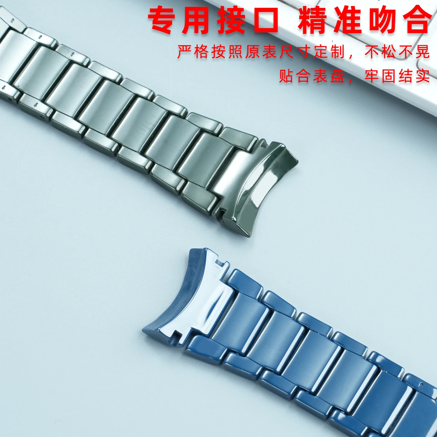 Ceramic Case & watchband Mod k - Men'S Accessories Armani recension och pris