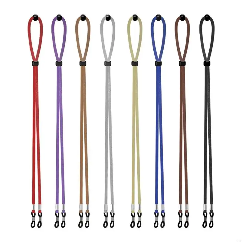 

Soft Sueded Eyeglasses Chain Adjustable Sunglasses Holder For Outdoor Travel 8pcs H7EF