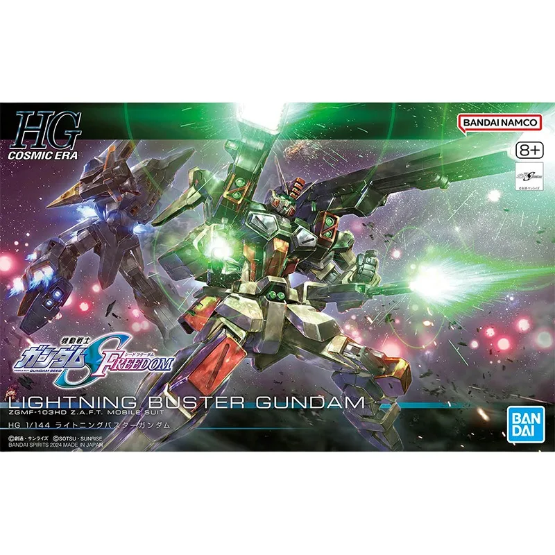 Bandai in Stock Original HGUC GUNDAM Anime Figures LIGHTNING BUSTER 1/144 Action Figures Toys Collectible Model Gifts for Kids