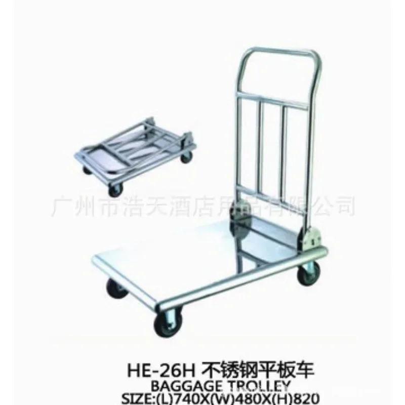 Specializing in the production of stainless steel, titanium and other hotel supplies, trolleys