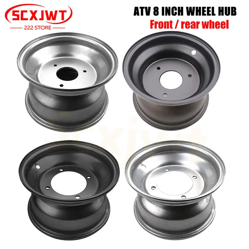 8 Inch 4/3 Hole Wheels Vacuum Front Rims 150cc-250cc for The Bull ATV Accessories 19X7-8  Beach  Motorcycle Part