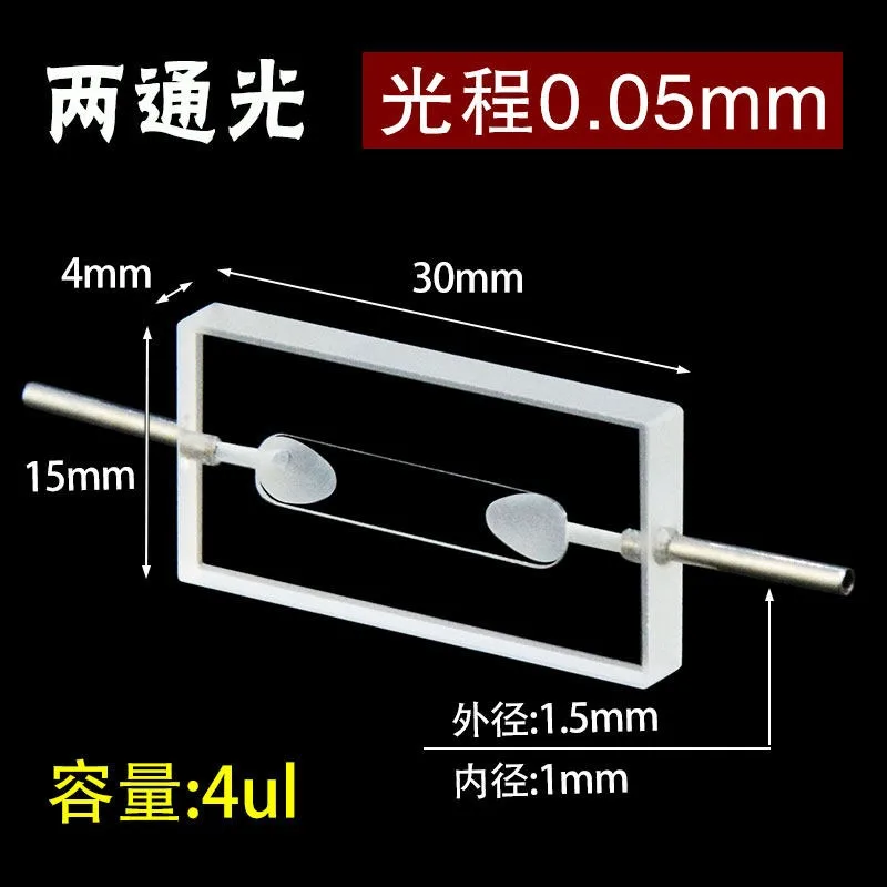 Light range 0.1/0.2/0.05mm monochrome cup movement ratio counter (customizable)