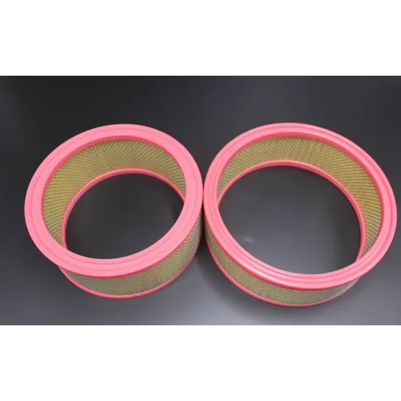 6.4143.0 Air Filter for Kaeser Compressor BC Replacement Spare Parts High Efficiency Dust Removal Industrial Accessories