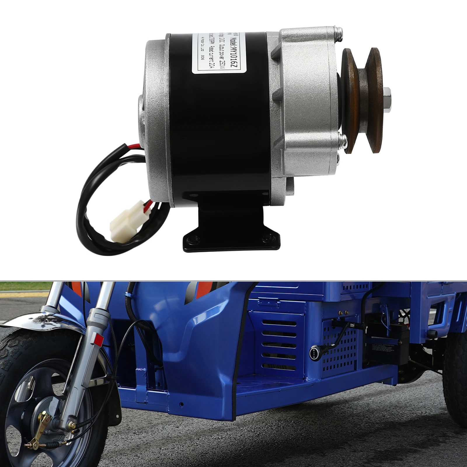 250 واط نحى تيار مستمر تخفيض التروس المحرك MY1016Z 12 فولت/24 فولت/36 فولت 2750 دورة في الدقيقة 1N.m للدراجات الكهربائية E-الدراجة سكوتر لتقوم بها بنفسك المحرك