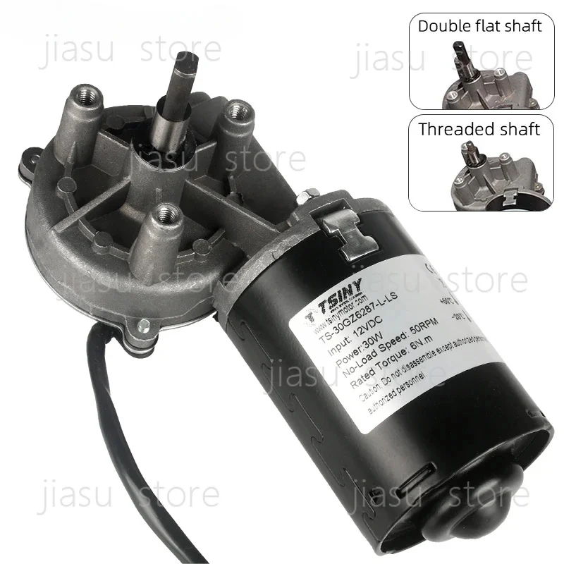 High Torque Worm Gear Reducer 12V 24V DC Electric Reversible Metal Gear Motor Right Angle Worm Gear Motor for Garage Door