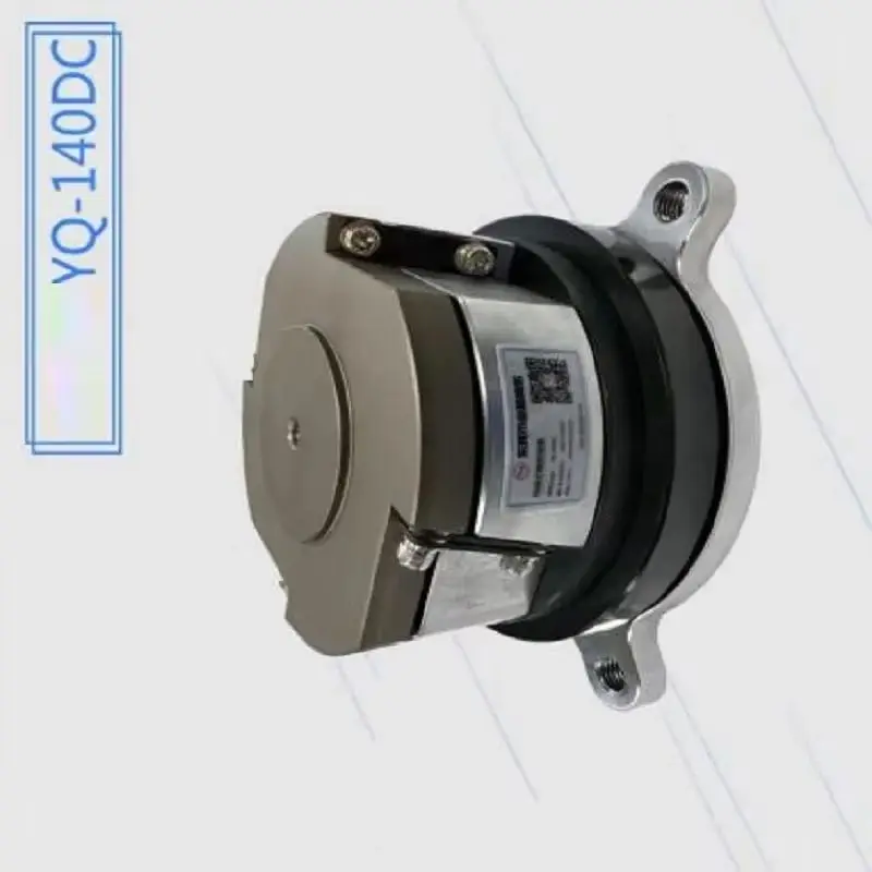 YQ-140DC Clockwise … - image