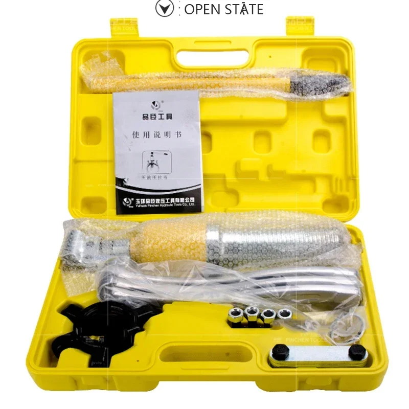 

220 В новый общий гидравлический съемник YL5T, съемник подшипников, двухкулачковый трехкулачковый кабриолетный съемник, инструмент для удаления стержня шкива шестерни