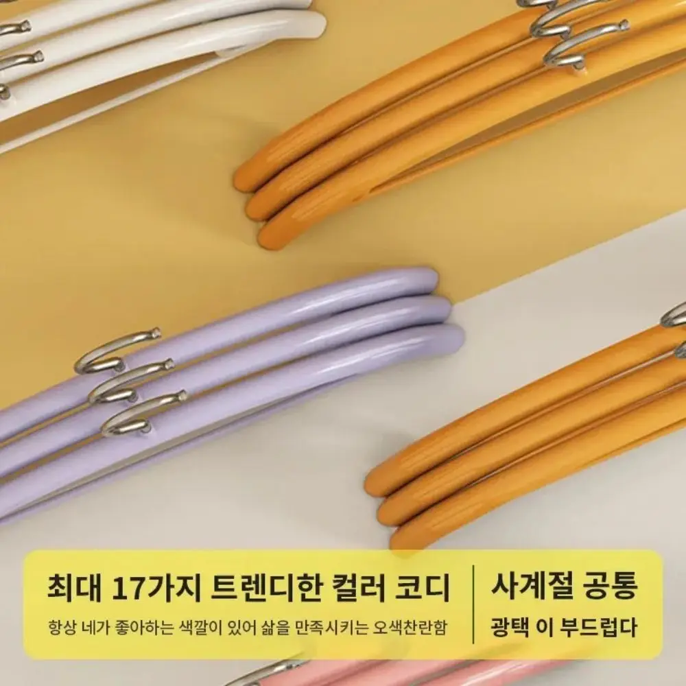 5PCS Impregnated Semi-round Coat Hanger Seamless Storage Thick Clothes Brace Non-slip Stainless Steel Clothes Hanging Adult image 3