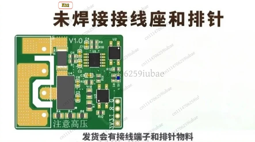 220V AC Power Metering Module BL0942, Serial Output Zero Crossing, Voltage Current Acquisition Board