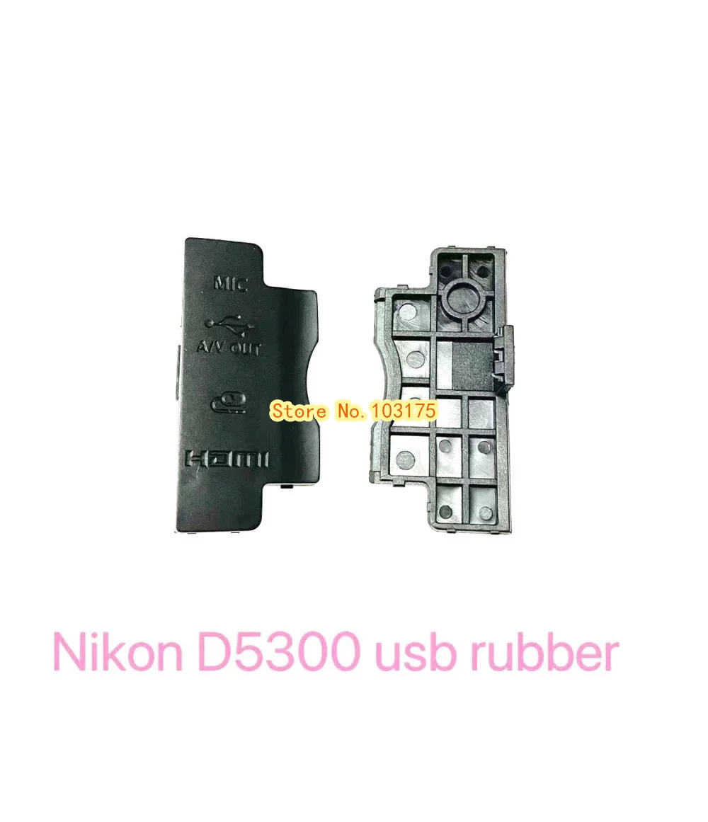 جديد لـ نيكون D5300 HDMI-متوافق AV/OUT MIC غطاء جانبي USB المطاط كاميرا استبدال جزء
