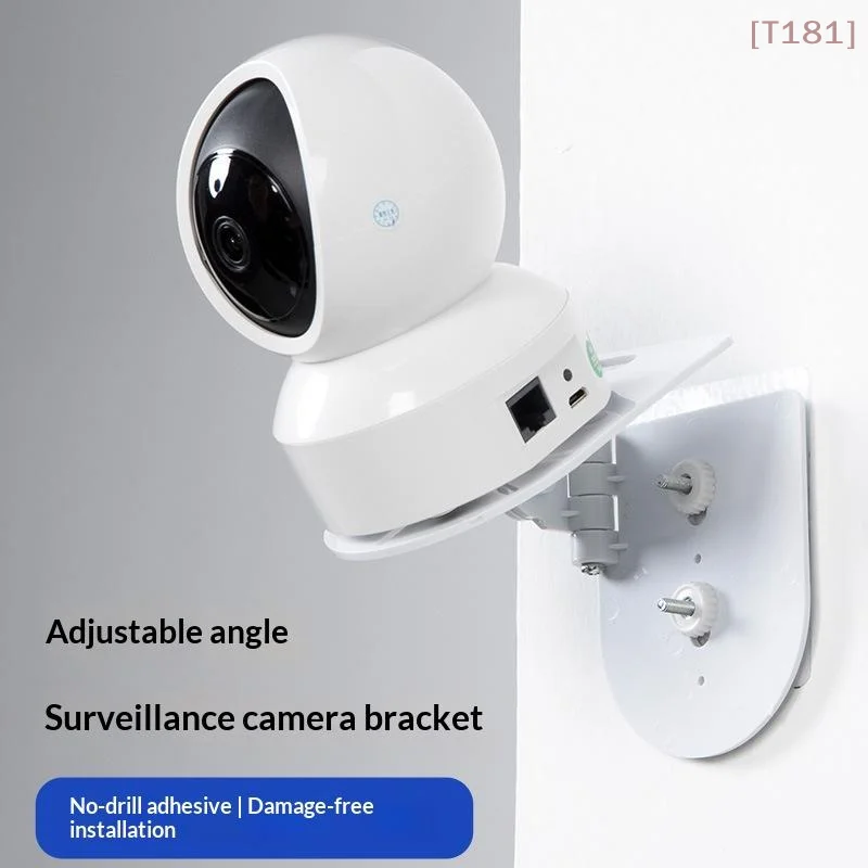 [E] L Shape Nail Free Wall Mount Camera Bracket With Glue Base PTZ Version Camera Surveillance Bracket For Security Camera