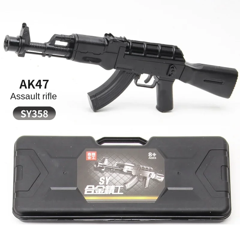 1:3 Ak47 Aug Awm M249 M16 SY309 Barrett SCAR SY357 Barrett M24 95 Mini Cool  Toy Gun Model