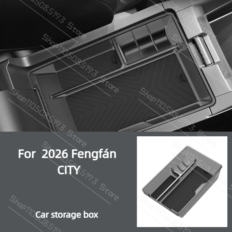 Suitable for 2026 Fengfan CITY Car Cup Holder Storage Box Car Divided Storage Box Trinket Box Interior Accessory