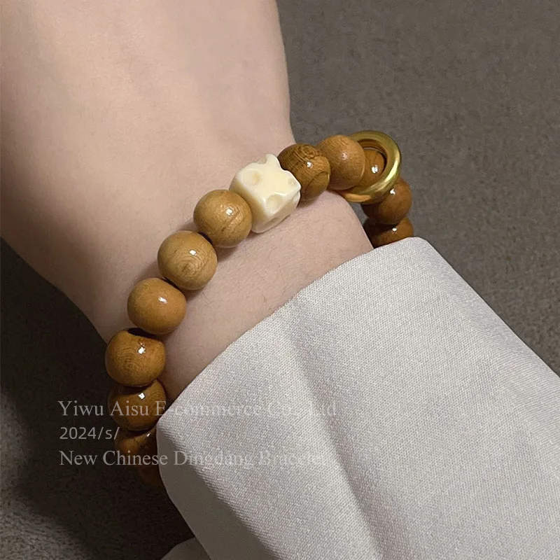 Original new Chinese-style running ring peach wood cheese bracelet unisex with a unique and understated design