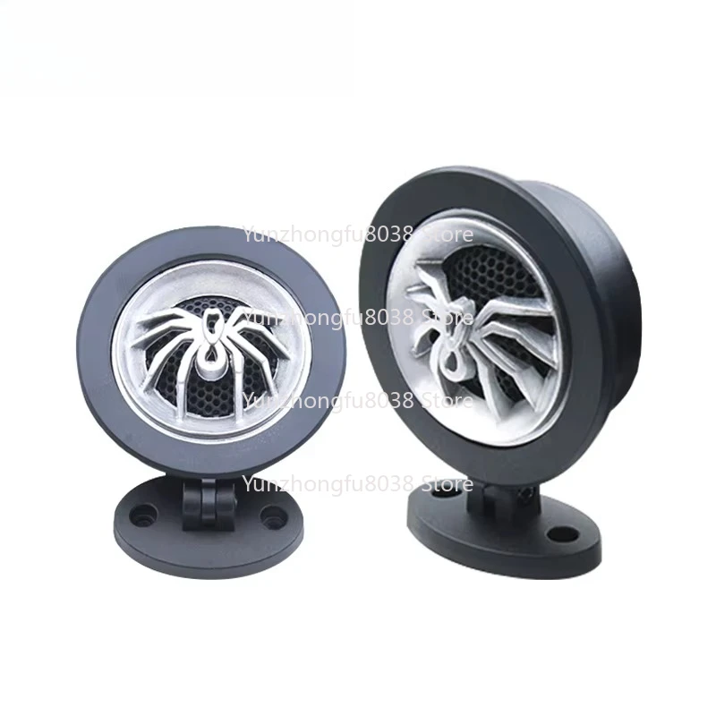 1.5 Inch Maximum Power 250W Car Speaker Tweeter New Design Subwoofer
