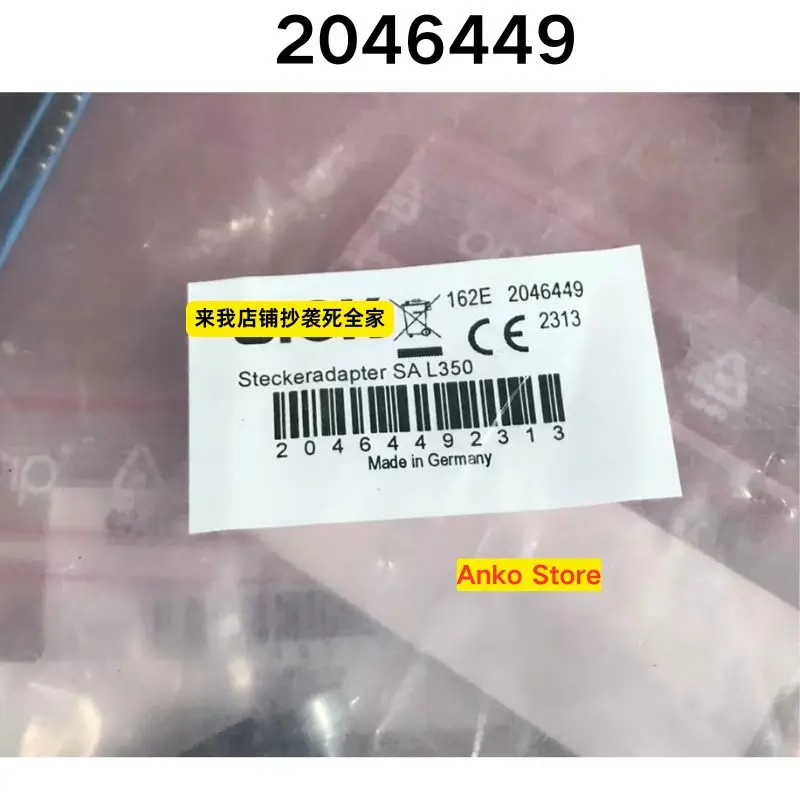 Brand-new   Original SA L350 2046449 connecting cable