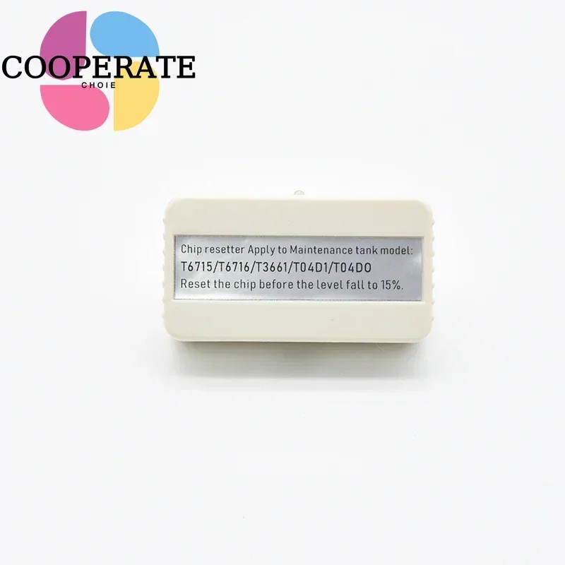 1pcs T6716 T04D1 Maintenance Box Chip Resetter T6715 T3661 C13T04D100 T04D100 for Epson Printer Tank C5790 C5210 XP6000 XP8500