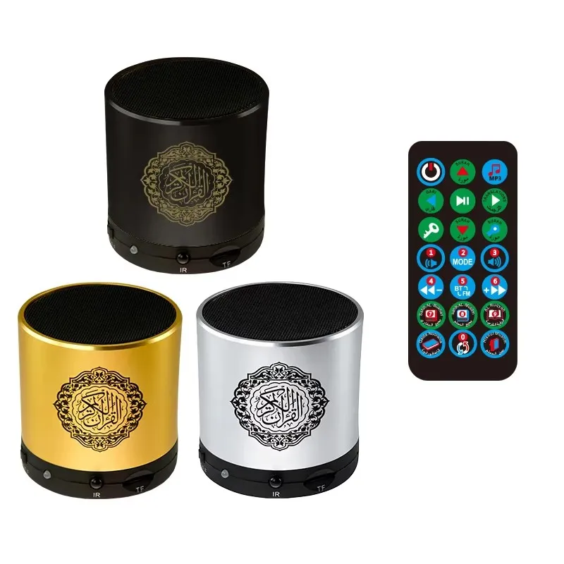 Koran Islam Arabic Muslim Azan Bluetooth Wireless Speaker Portable FM Radio Mini Ramadan Holy Islamic Quran Arab Music Sound Box