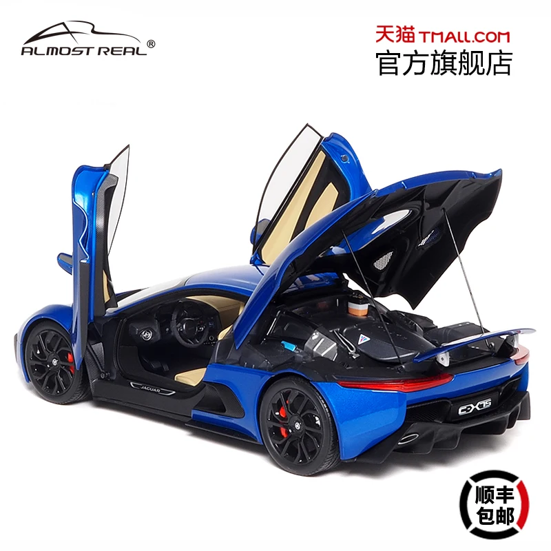 1:18 Full open Jaguar C-X75-2013 Metal blue, alloy die-cast static miniature car fashion play model,adult collection decoration.