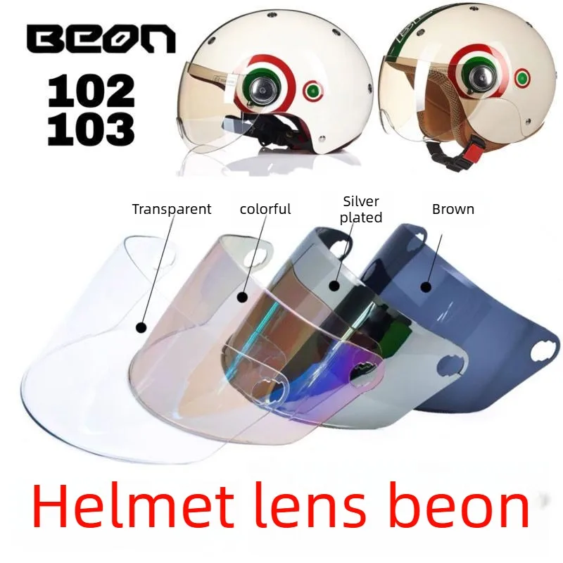 

Helmet Visor Lens For BEON 102 103 Universal UV Protection Anti-Scratch Replacement motorcycle helmet accessories