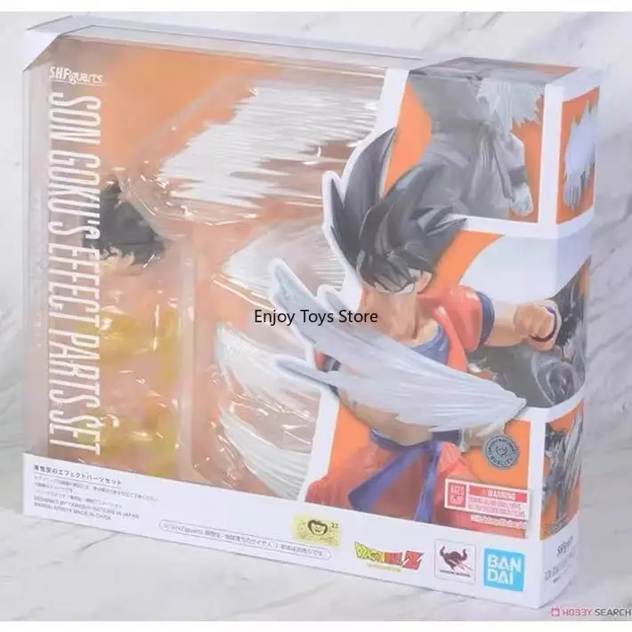 

In Stock Bandai SHF Z Sun Wukong Special Effects Parts Accessories Pack Turtle School Qigong Yuanqi Bullet Spot