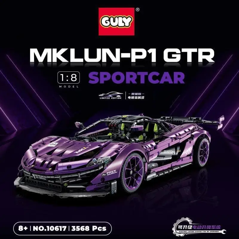 GULY 10617 Technical Super Sports Car Model City Racing Series DIY Small Particle Toys Building Blocks Boy Holiday Gifts 3568Pcs