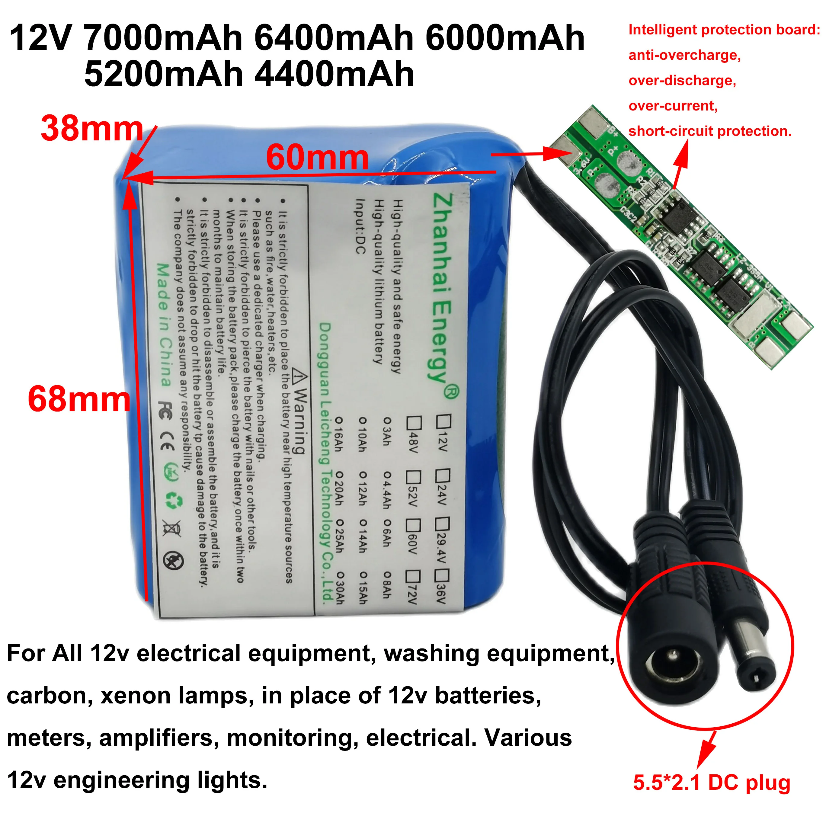 12 فولت 7000mAh 6400mAh 6000mAh 5200mAh 4400mAh 18650 mAh li-ion بطارية قابلة للشحن 3S 2P لجميع المعدات الكهربائية 12 فولت جديد