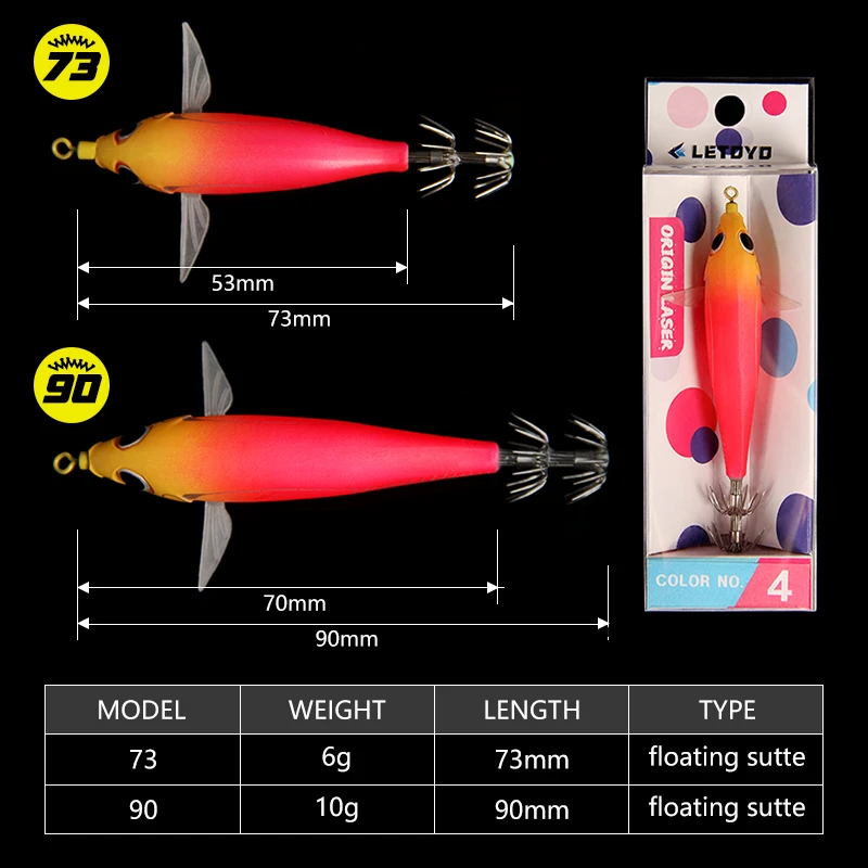 LETOYO  floating squid jig luminous squid bait Artificial bait fishing lures cuttlefish webfoot octopus EGI sea fishing lures